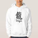 Suche nach drache hoodies Japanisch