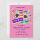 Suche nach 80er geburtstag einladungen Disco