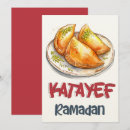 Suche nach ramadan einladungen Feier
