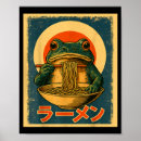 Suche nach retro japanische poster Ramen