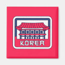 Suche nach korea magnete Seoul