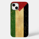 Suche nach palästinensische iphone hüllen Flagge