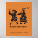 Suche nach tudor poster Ballade