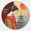 Suche nach geisha aufkleber Tempel