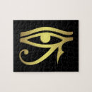 Suche nach pyramid puzzle Gold
