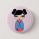 Suche nach japanischen buttons Asiatisch