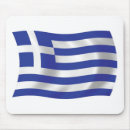 Suche nach griechenland flagge mousepads Grießflagge