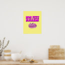 Suche nach französische macarons poster Gebäck