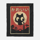 Suche nach vintage katze decken Kawaii