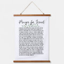 Suche nach jüdisch wandteppiche Jerusalem