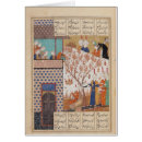 Suche nach persische kalligraphie postkarten Miniatur