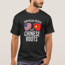 Suche nach chinesische flagge tshirts Usa