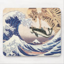 Suche nach große mousepads Katsushika hokusai