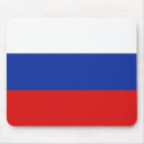 Suche nach russland mousepads Nation