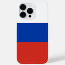 Suche nach russland iphone hüllen Mähen