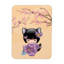 Suche nach niedliche puppen magnete Für sie