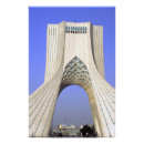Suche nach teheran poster Tourismus