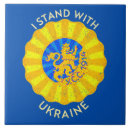 Suche nach ukrainisch fliesen Gelb und blau