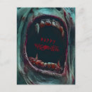 Suche nach monster postkarten Ungeheuer