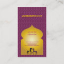 Suche nach arabisch visitenkarten Vintag