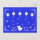 Suche nach jahr der ratte postkarten Mondjahr