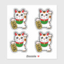 Suche nach japanische aufkleber Restaurant