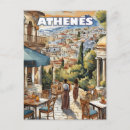 Suche nach wiegen postkarten Athen