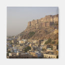 Suche nach rajasthan magnete Gebäude