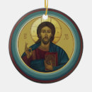 Suche nach christus ornamente Orthodox