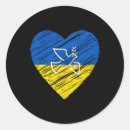 Suche nach stop war aufkleber Ehre der ukraine