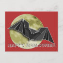 Suche nach gelber mond postkarten Halloween