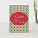 Suche nach buon natale italienische weihnachtskarten Kurios