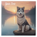 Suche nach sibirischer husky fliesen Haustiere