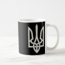 Suche nach liebe ukraine tassen Blau