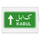 Suche nach afghanistan karten Afghanisch