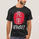 Suche nach karate sensei tshirts Kämpfer