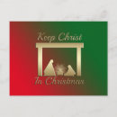 Suche nach geburt von christus postkarten Christlich