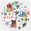Suche nach shanghai aufkleber Reise