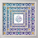 Suche nach ramadan kunst poster Blau