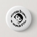 Suche nach koreanisch buttons Kdrama