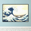 Suche nach holzschnitt leinwandbilder Ukiyo e
