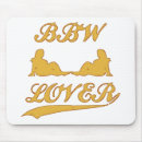 Suche nach liebhaber mousepads Schön