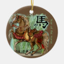 Suche nach chinesischer tierkreis ornamente Pferd