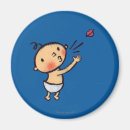 Suche nach kissy magnete Baby