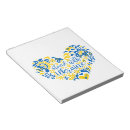 Suche nach krieger notizblock Ukrainisch