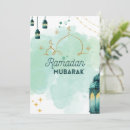 Suche nach rama karten Ramadan mubarak