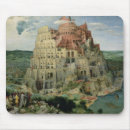 Suche nach turm mousepads Alt