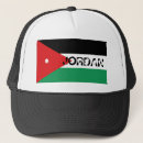 Suche nach jordanien Andenken