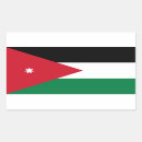 Suche nach jordanien aufkleber Amman
