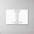 Suche nach mutter und kind leinwandbilder Liebe